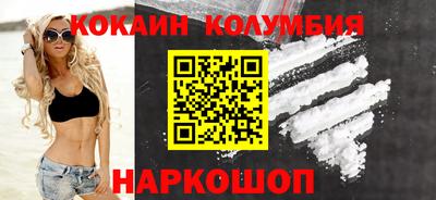 стаф Бузулук