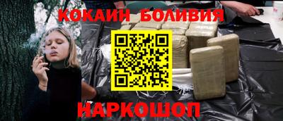 метамфетамин Бугуруслан