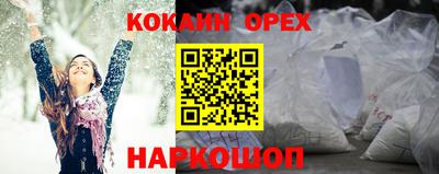 стаф Бузулук