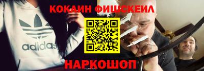 стаф Бузулук