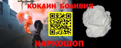 стаф Бузулук