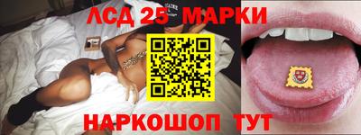 стаф Бузулук