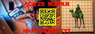 метамфетамин Бугуруслан