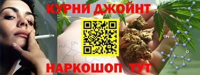 стаф Бузулук