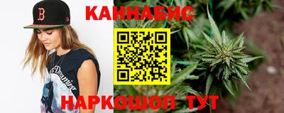 стаф Бузулук