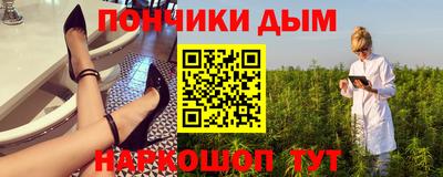 стаф Бузулук