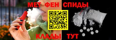 стаф Бузулук