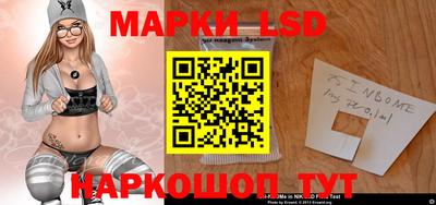 метамфетамин Бугуруслан