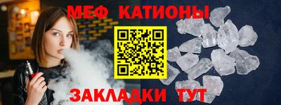 прущая мука Будённовск